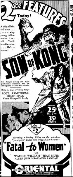 February 16, 1934 ad (Portland)