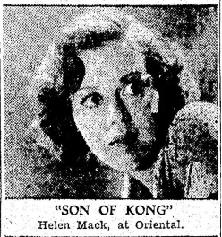 February 18, 1934 photo