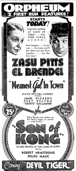 March 7, 1934 ad (Seattle)