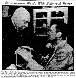 August 11, 1935 photo